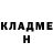 Amphetamine Розовый UginUa