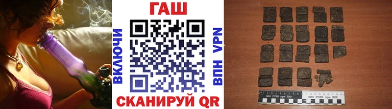 кракен tor Кувандык ГАШ гарик