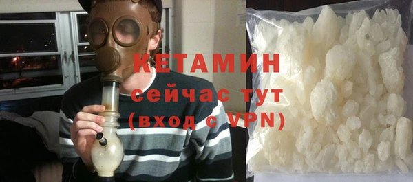 ECSTASY Балахна