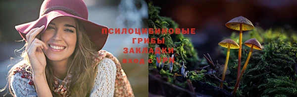 не бодяженный Балабаново