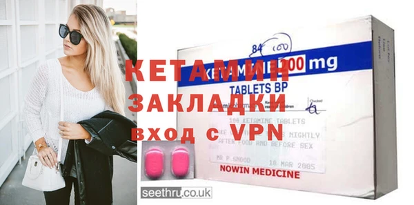 не бодяженный Балабаново