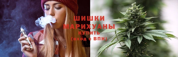 не бодяженный Балабаново