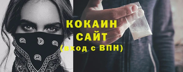 мефедрон VHQ Баксан