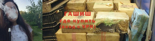 мефедрон VHQ Баксан