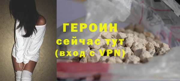 не бодяженный Балабаново