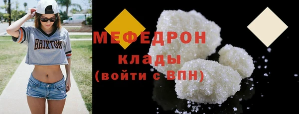 не бодяженный Балабаново