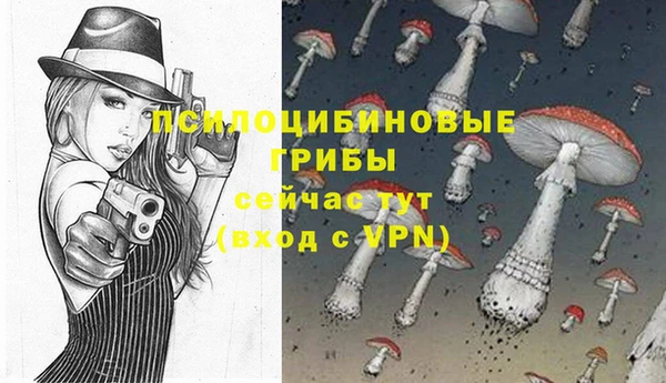 мефедрон VHQ Баксан