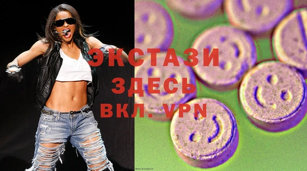 не бодяженный Балабаново
