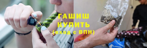 не бодяженный Балабаново