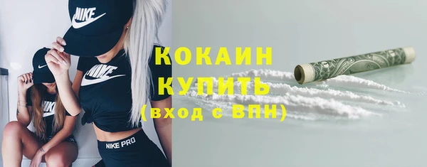 не бодяженный Балабаново