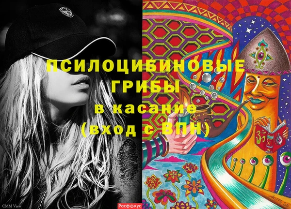 мефедрон VHQ Баксан