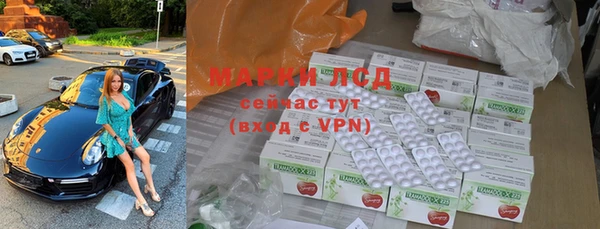 мефедрон VHQ Баксан