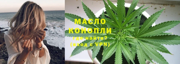 ECSTASY Балахна