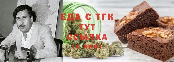 мефедрон VHQ Баксан