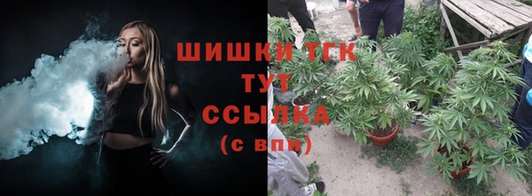 не бодяженный Балабаново