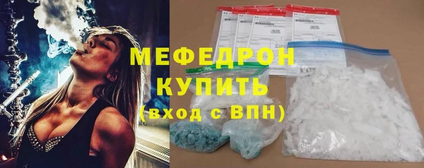 не бодяженный Балабаново