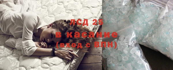 не бодяженный Балабаново