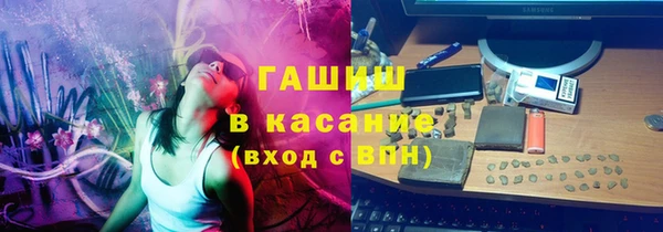 мефедрон VHQ Баксан