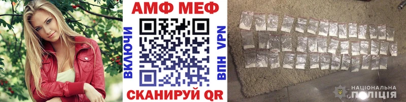 ОМГ ОМГ ссылка Кувандык Первитин кристалл закладки