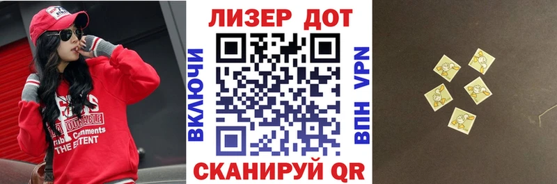 закладки  Кувандык  mega как войти  Марки 25I-NBOMe 1,8мг 