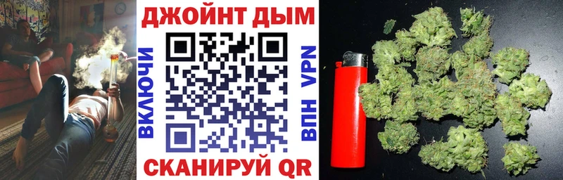 где продают наркотики  блэк спрут маркетплейс  Бошки Шишки ГИДРОПОН  Кувандык 